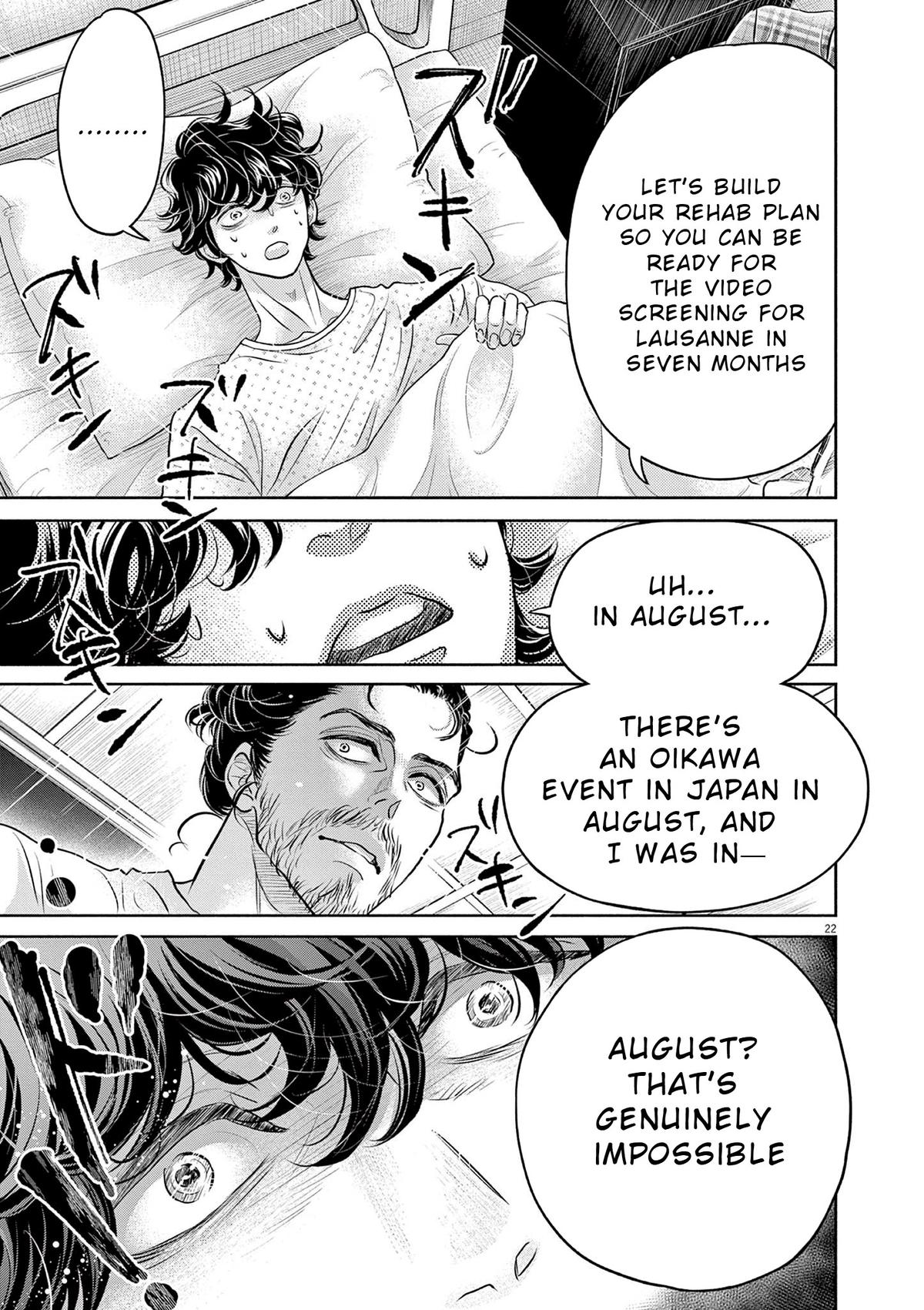 Read Dance Dance Danseur EN Manga Online