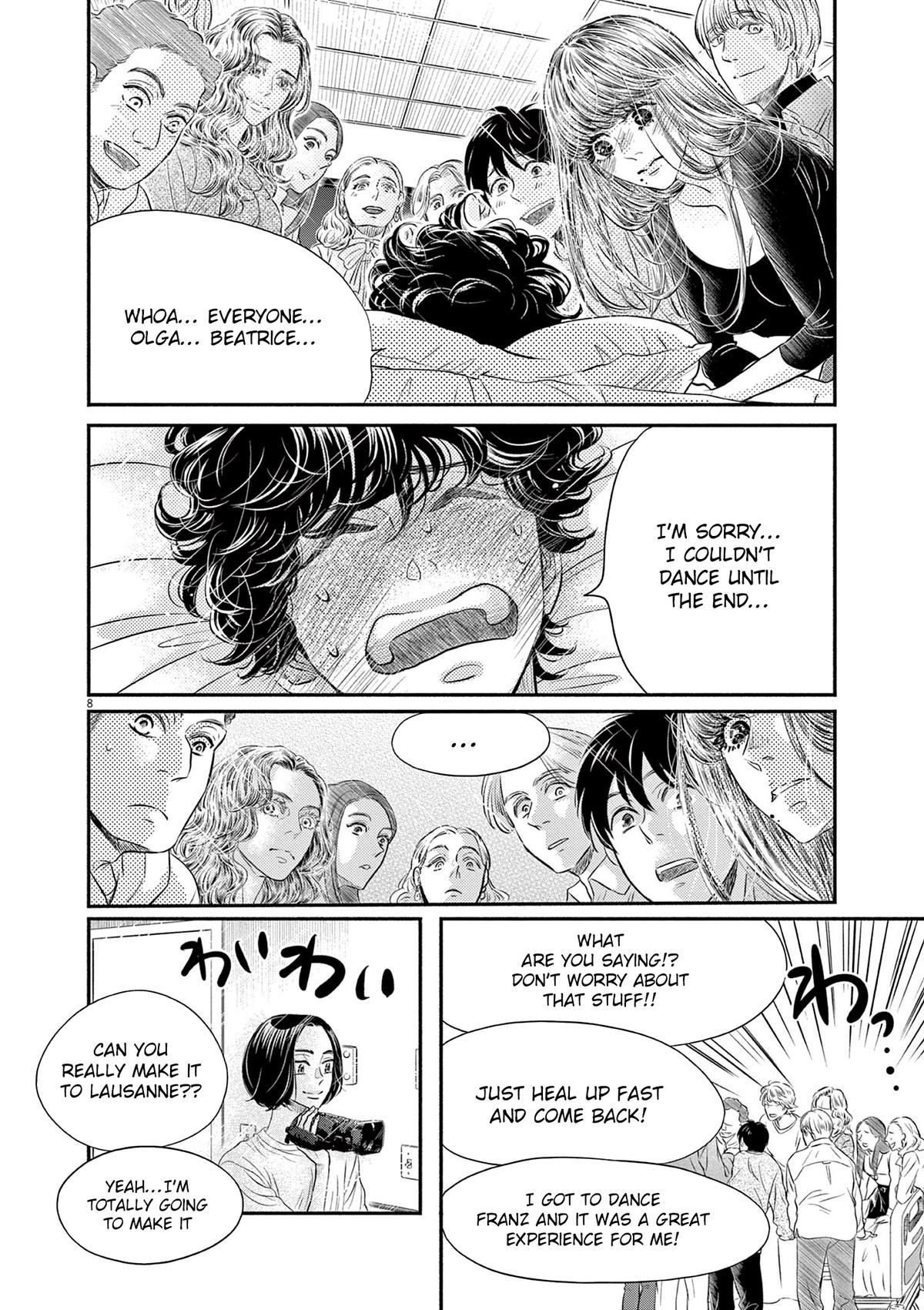 Read Dance Dance Danseur EN Manga Online