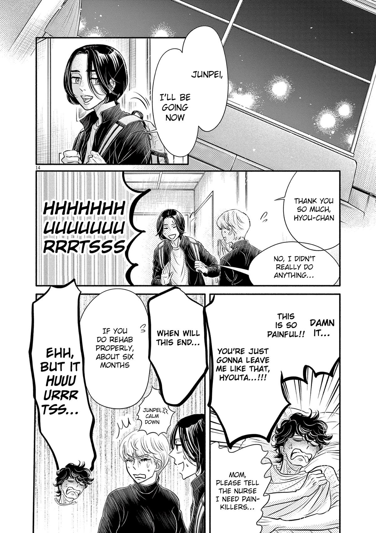 Read Dance Dance Danseur EN Manga Online