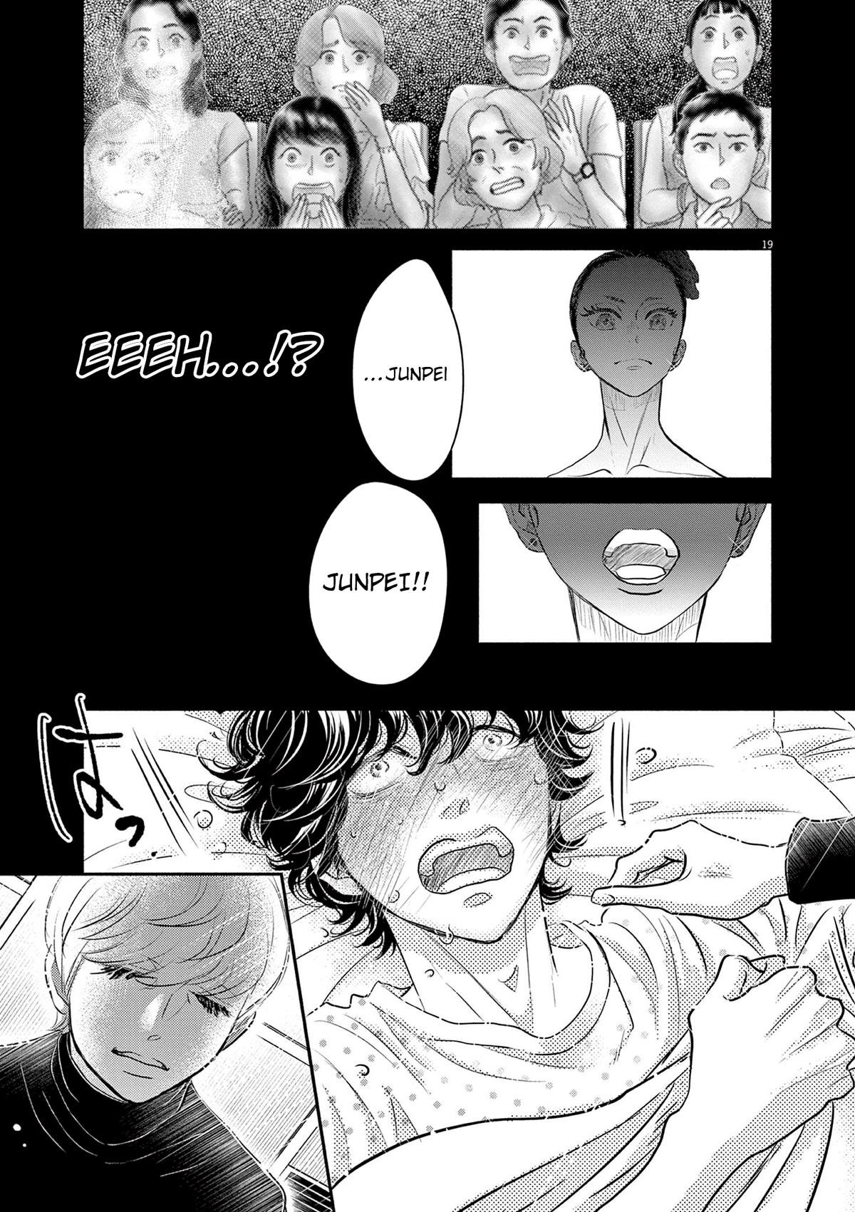 Read Dance Dance Danseur EN Manga Online