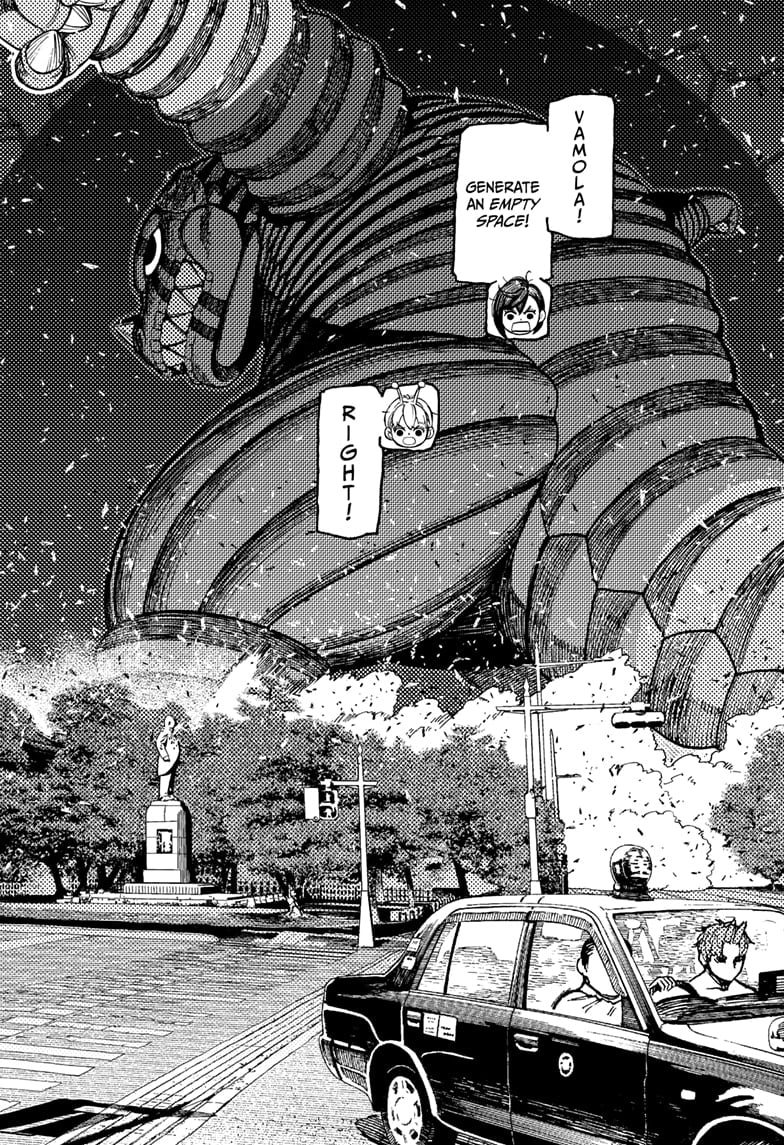 Read Dandadan en Manga Online