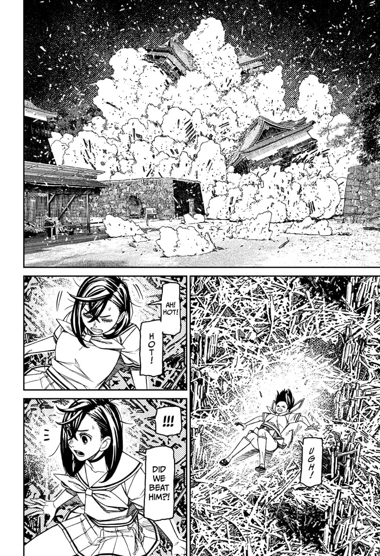 Read Dandadan en Manga Online