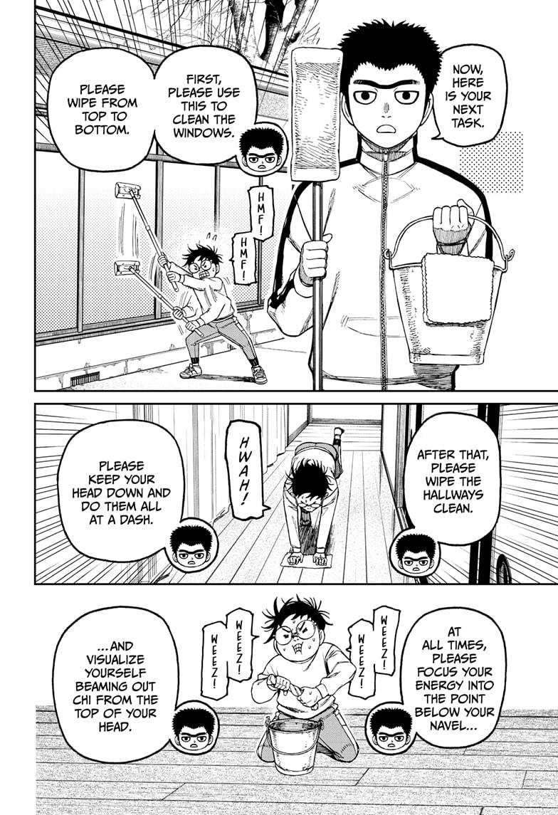 Read Dandadan en Manga Online
