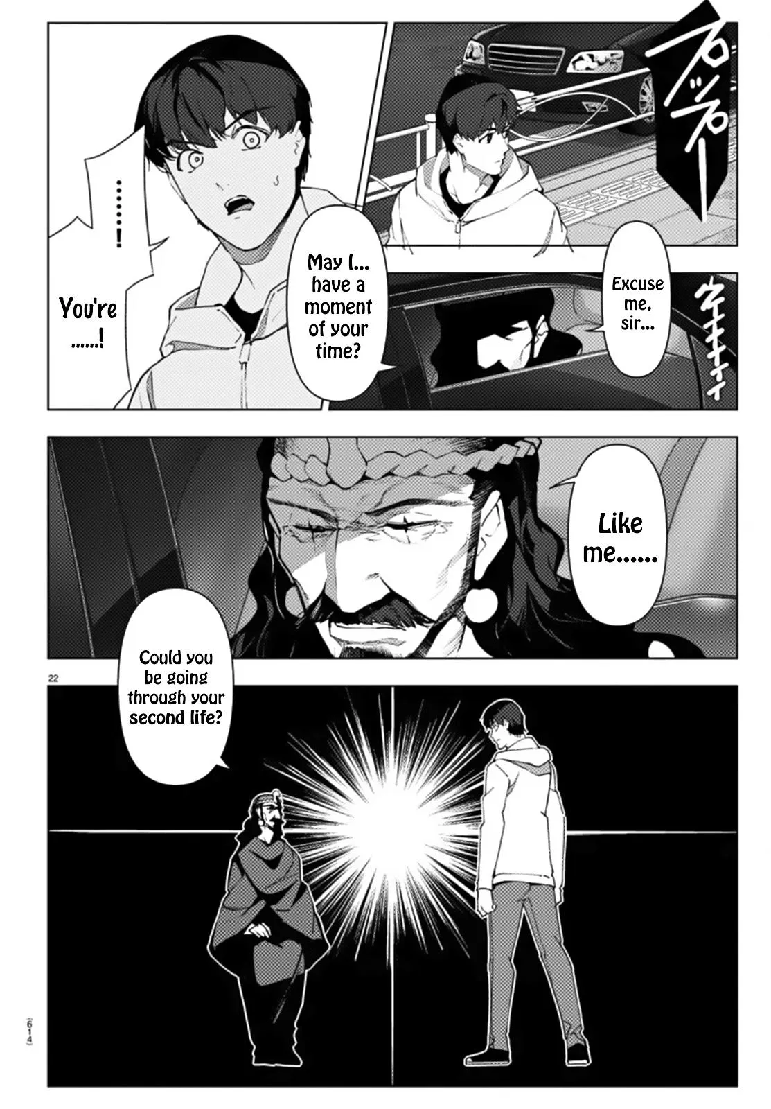 Read Darwins Game en Manga Online