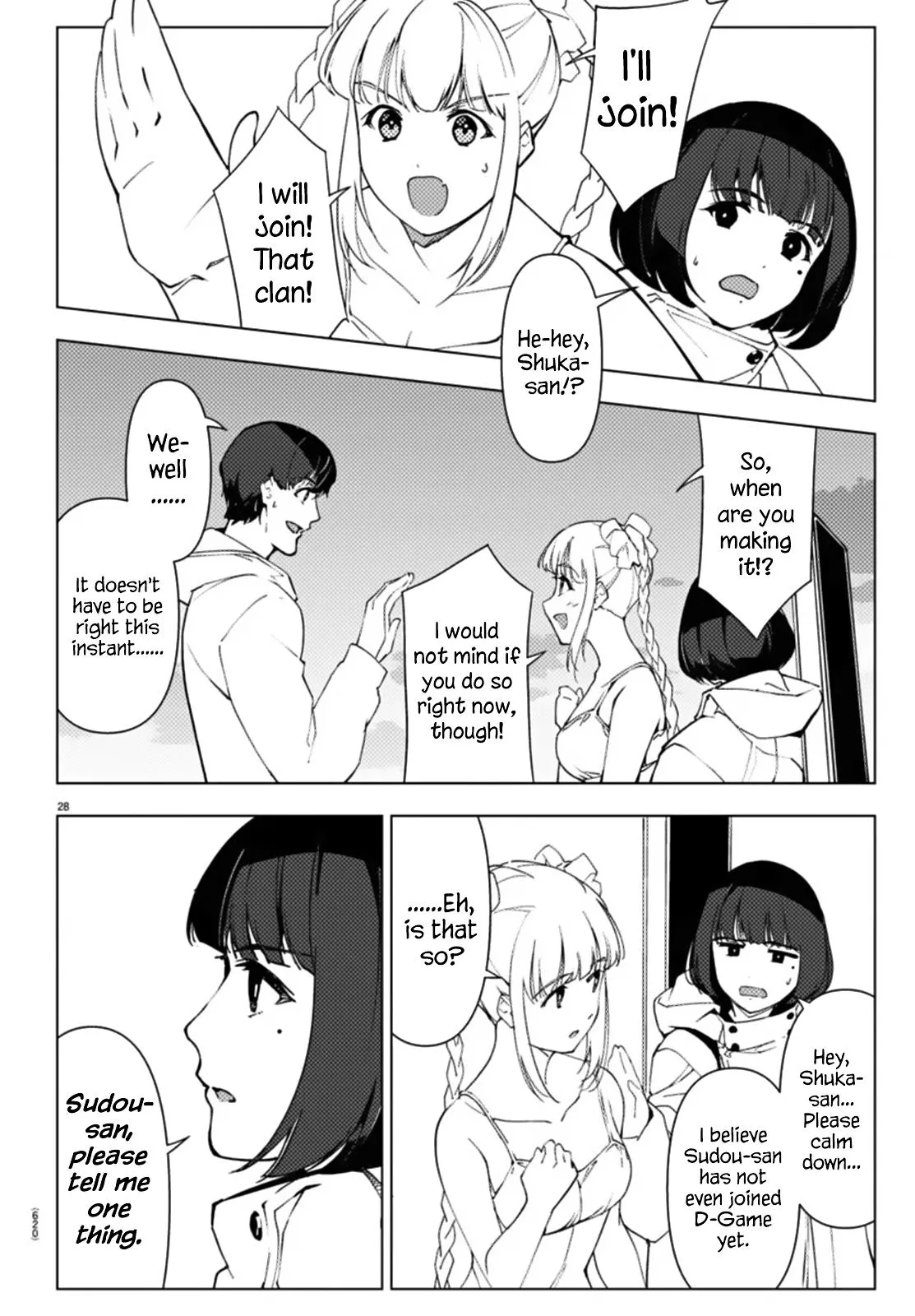 Read Darwins Game en Manga Online