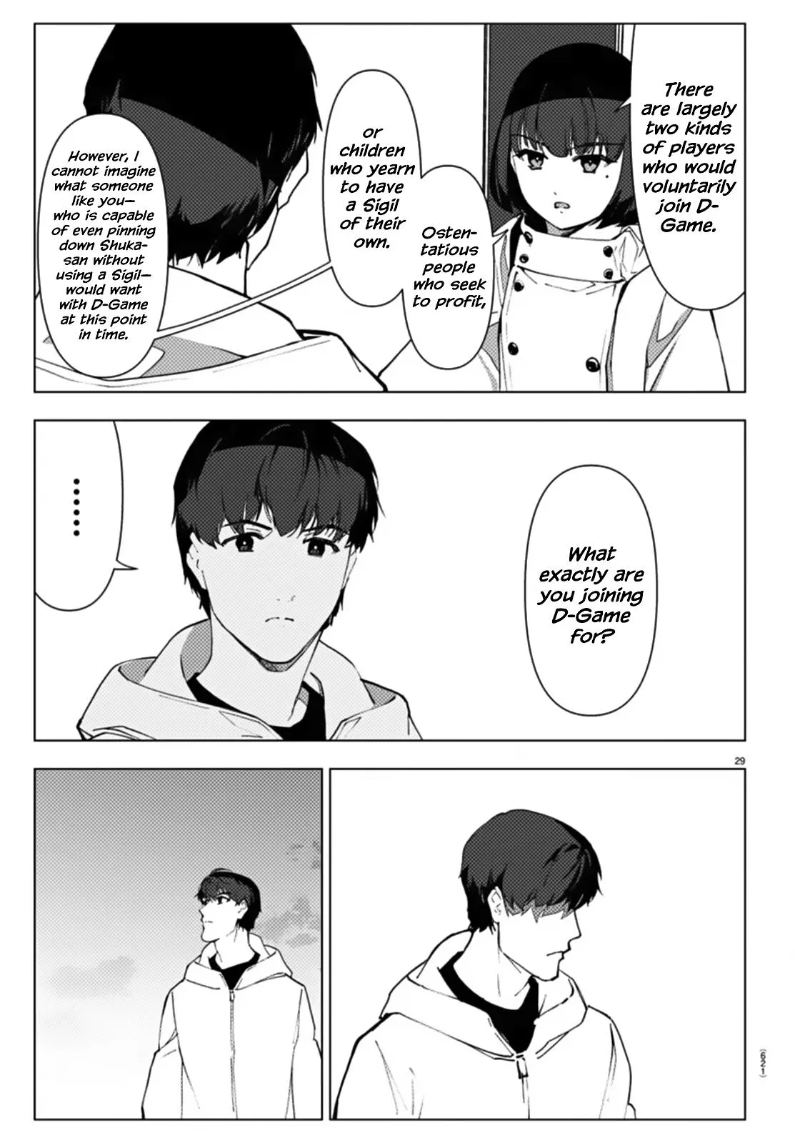 Read Darwins Game en Manga Online