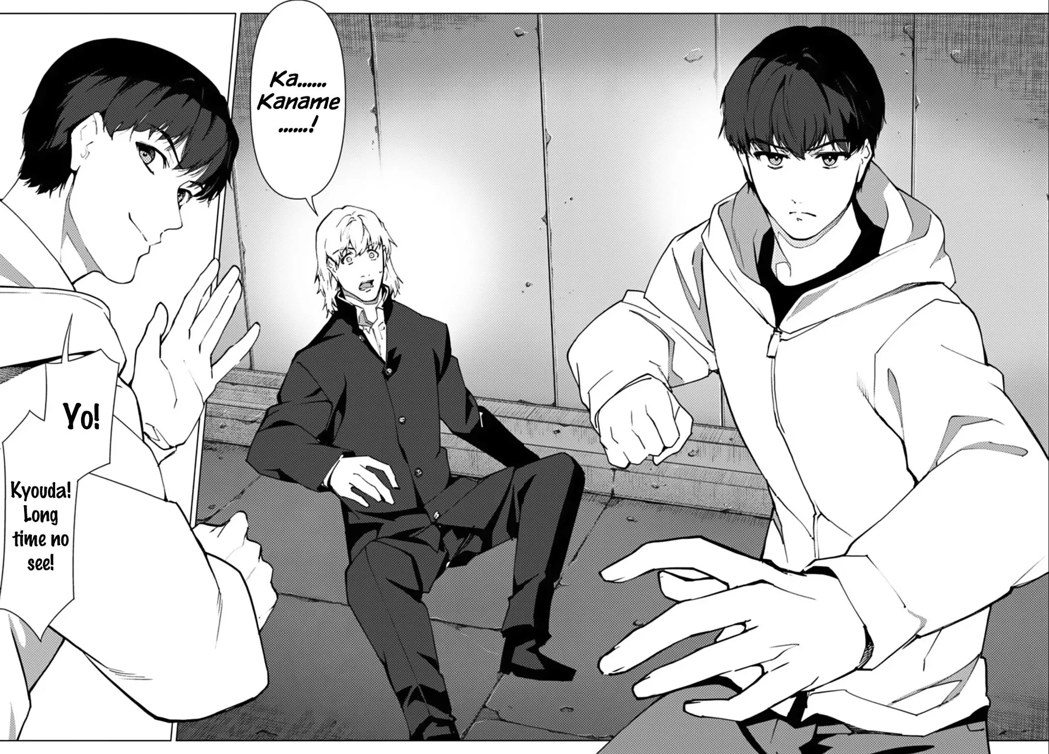 Read Darwins Game en Manga Online
