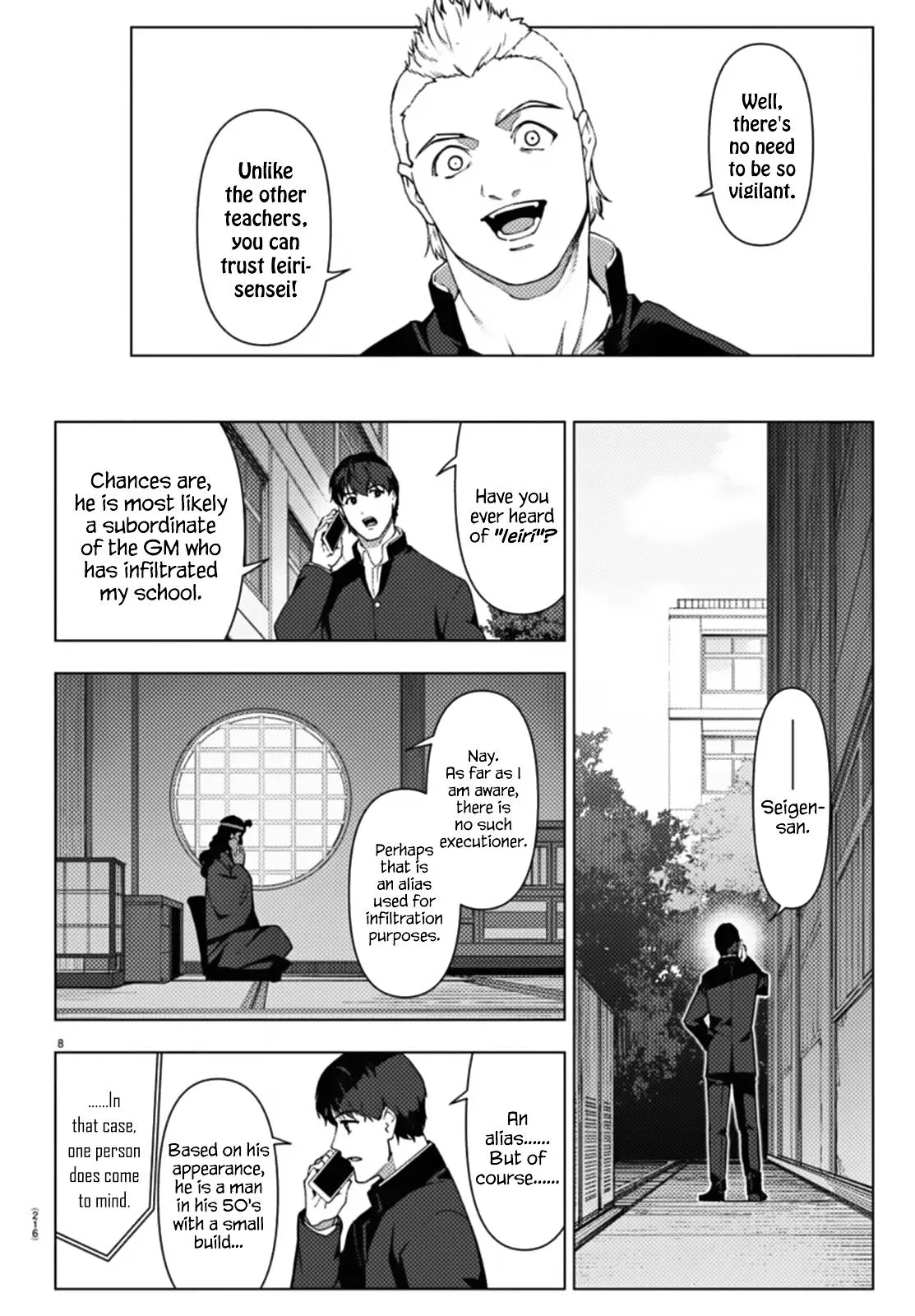 Read Darwins Game en Manga Online