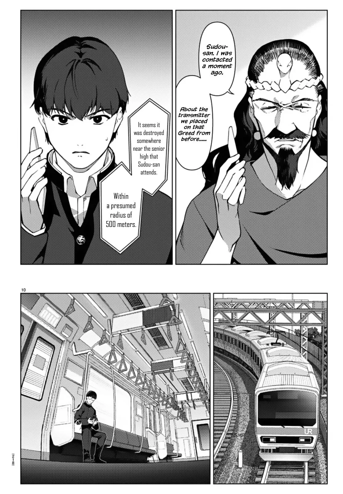 Read Darwins Game en Manga Online