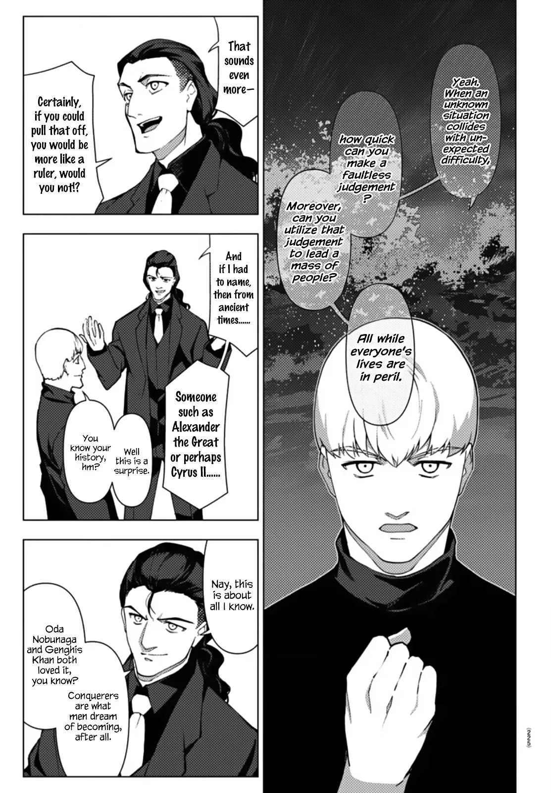 Read Darwins Game en Manga Online
