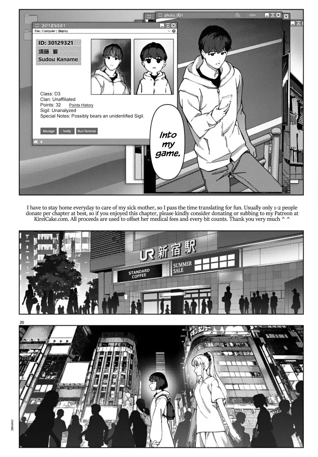Read Darwins Game en Manga Online