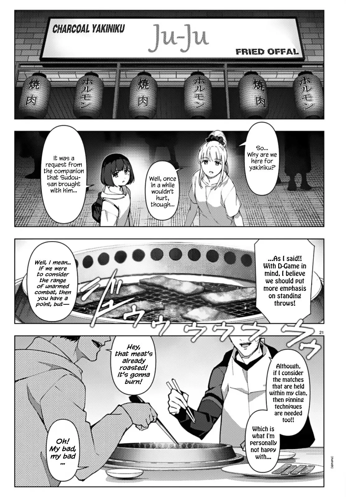 Read Darwins Game en Manga Online