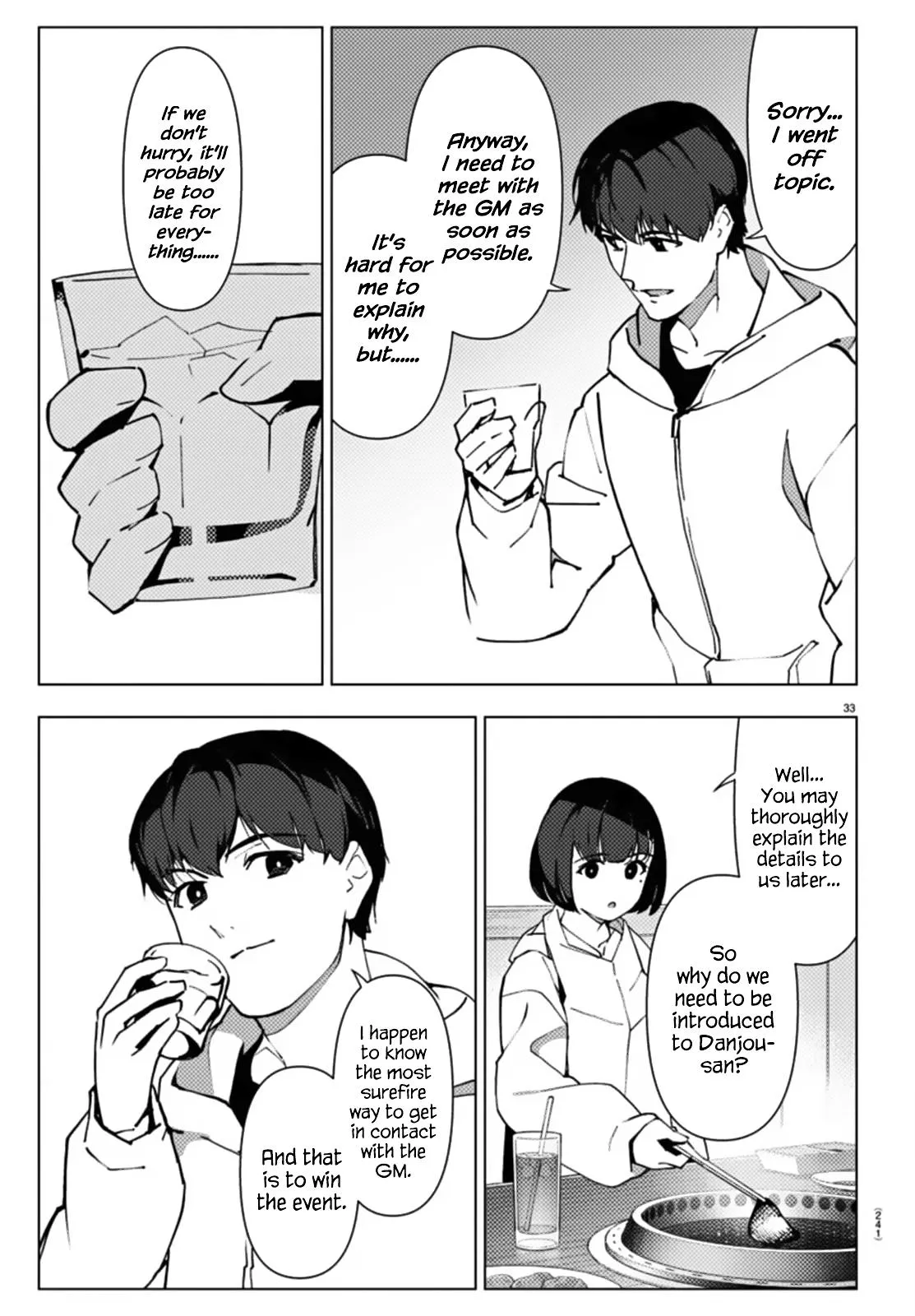 Read Darwins Game en Manga Online