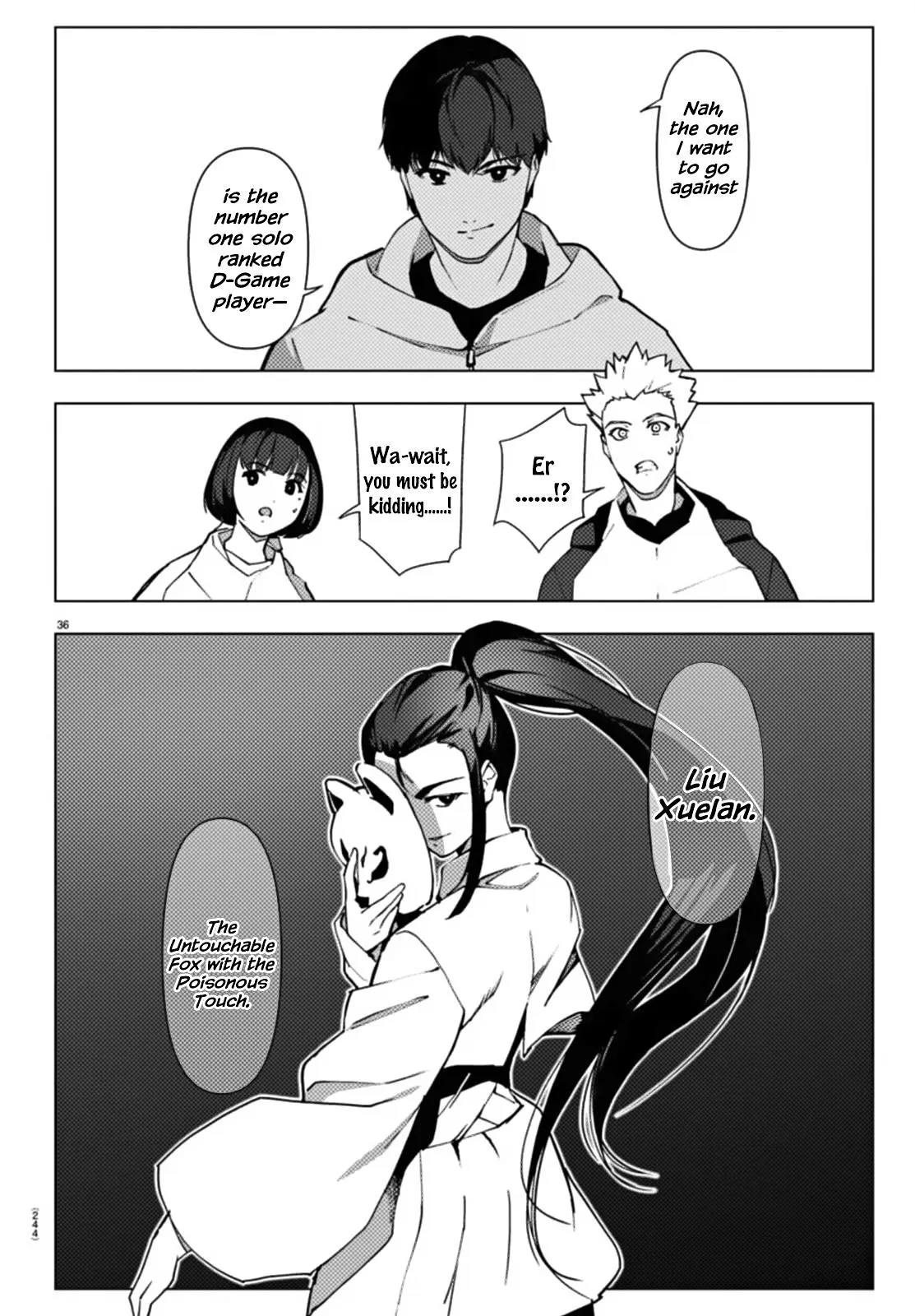 Read Darwins Game en Manga Online