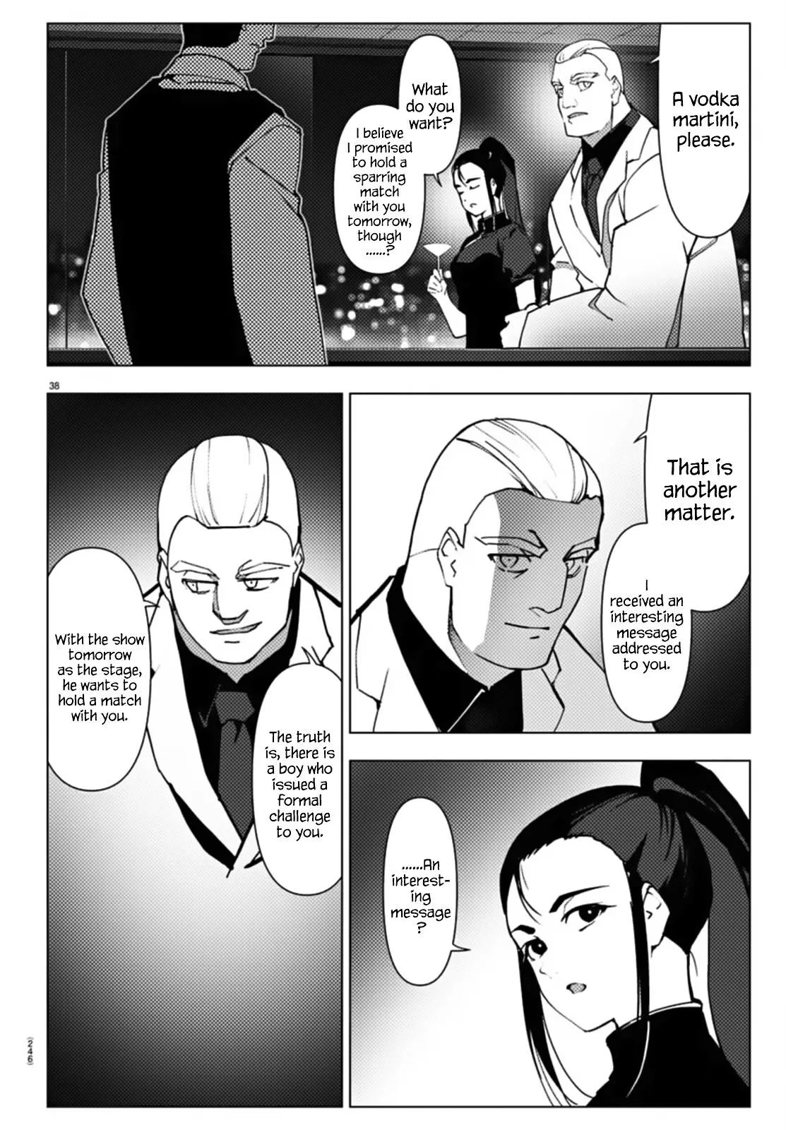 Read Darwins Game en Manga Online