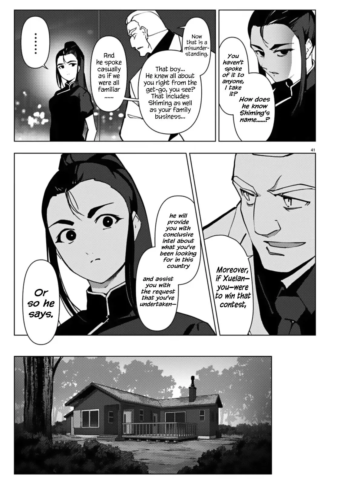 Read Darwins Game en Manga Online
