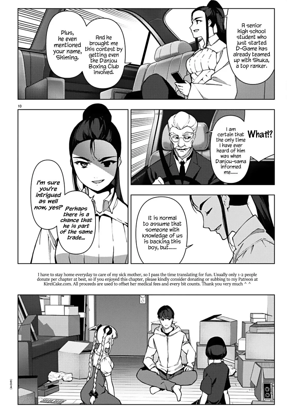 Read Darwins Game en Manga Online