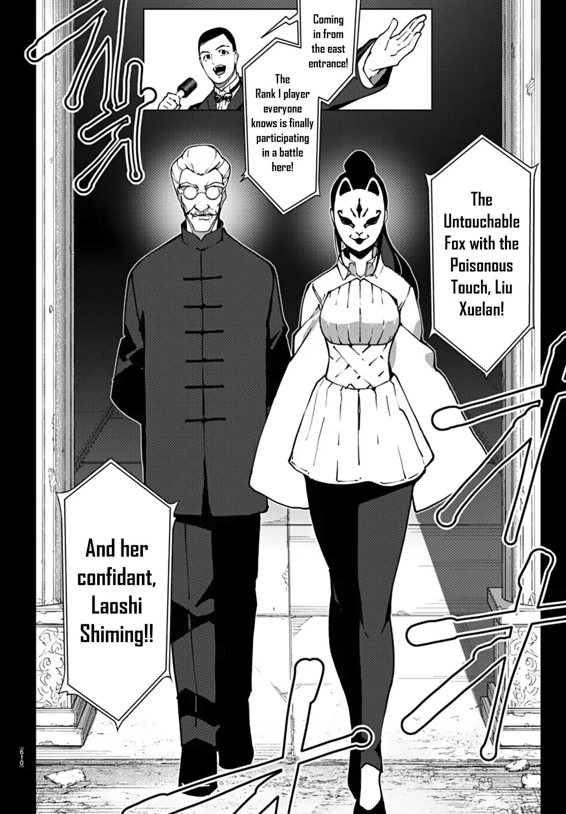 Read Darwins Game en Manga Online