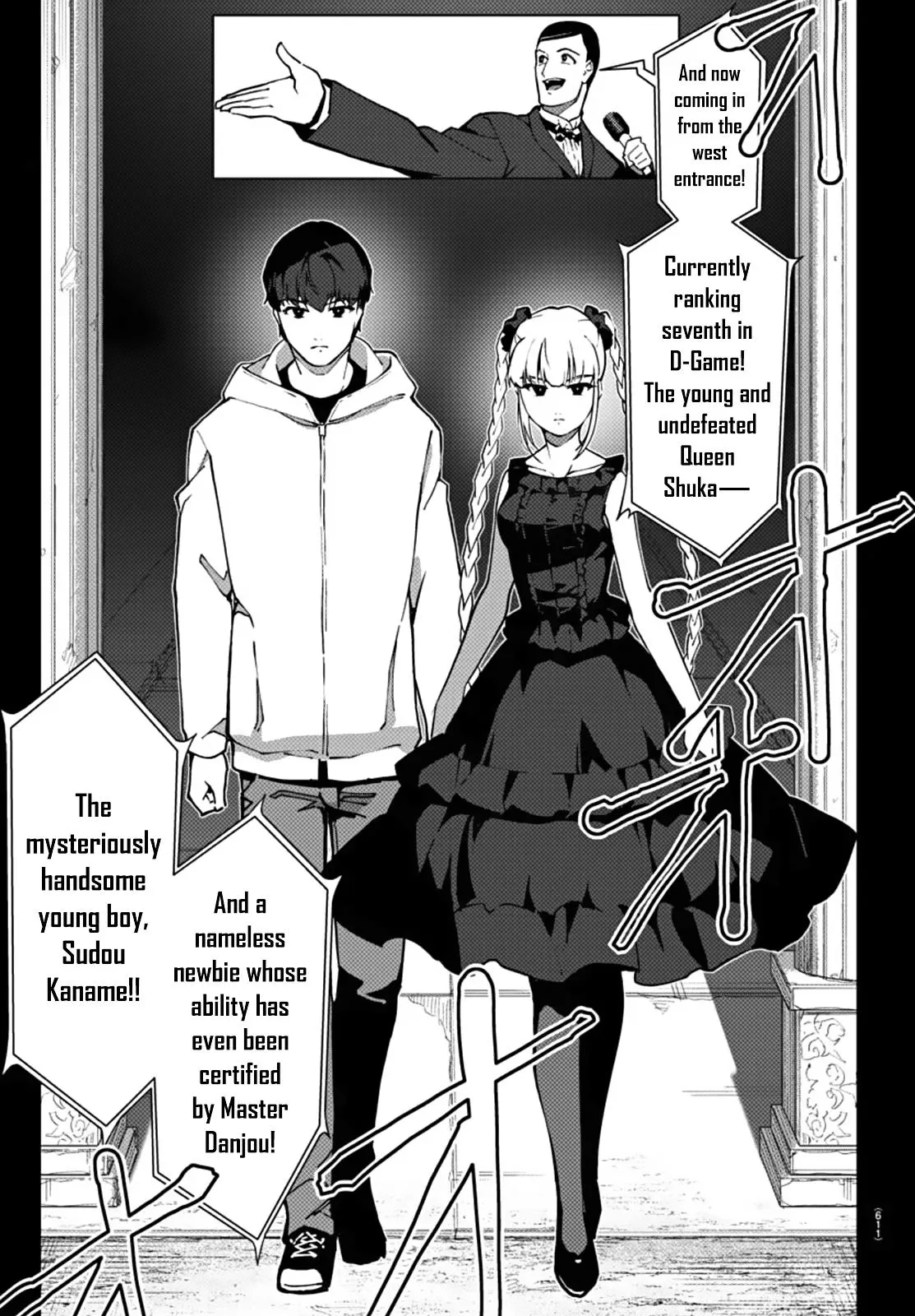 Read Darwins Game en Manga Online