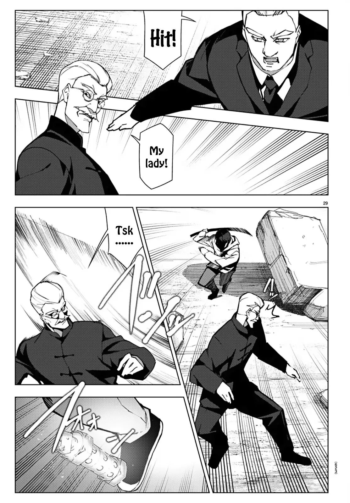 Read Darwins Game en Manga Online