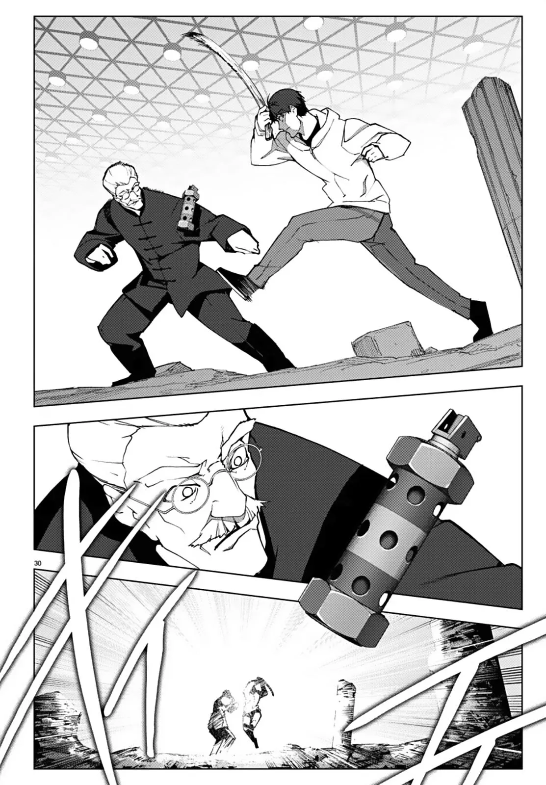 Read Darwins Game en Manga Online