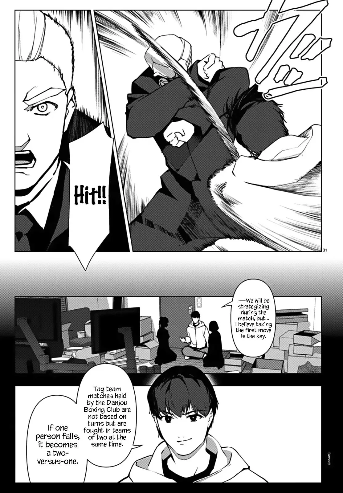 Read Darwins Game en Manga Online