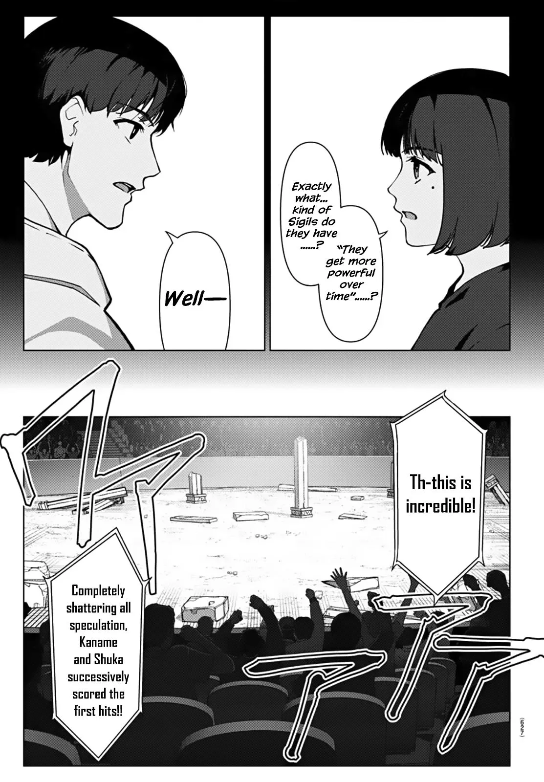 Read Darwins Game en Manga Online