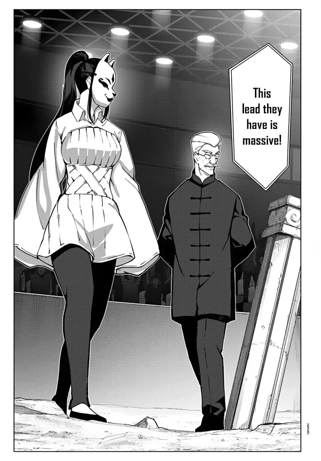 Read Darwins Game en Manga Online