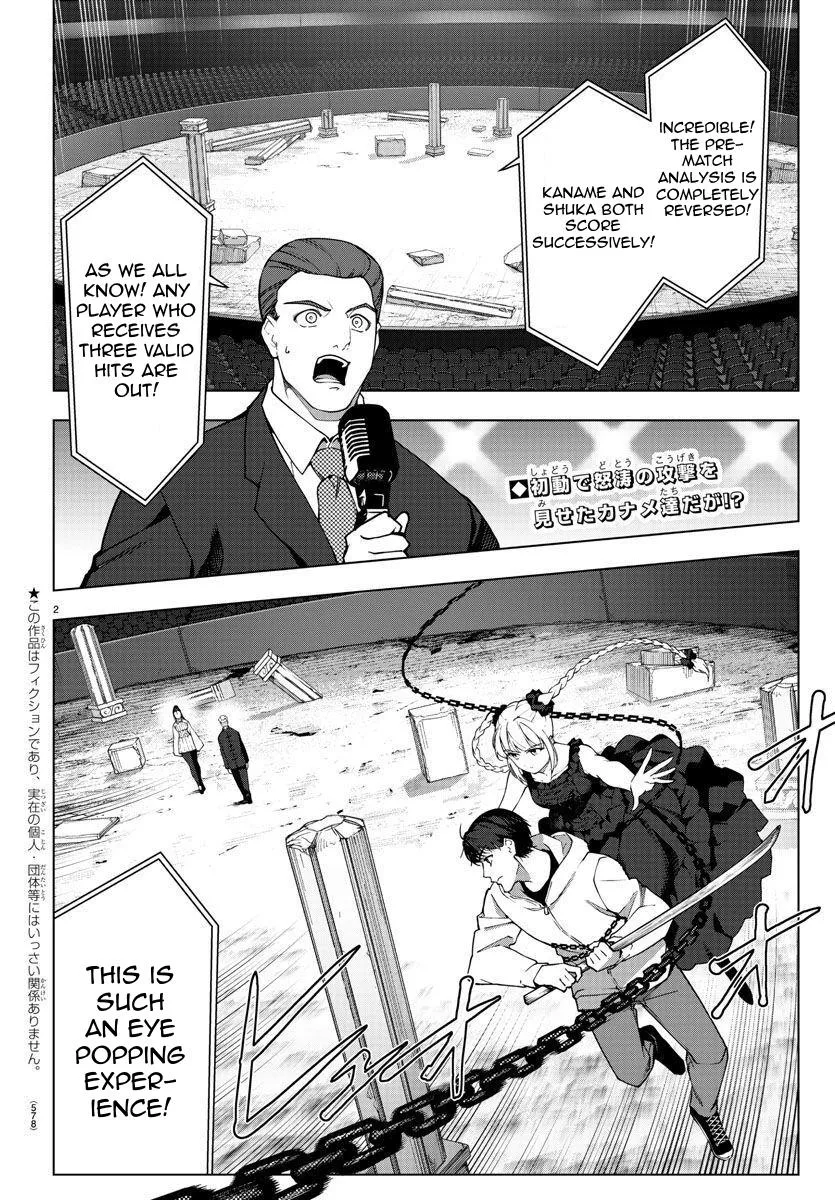 Read Darwins Game en Manga Online