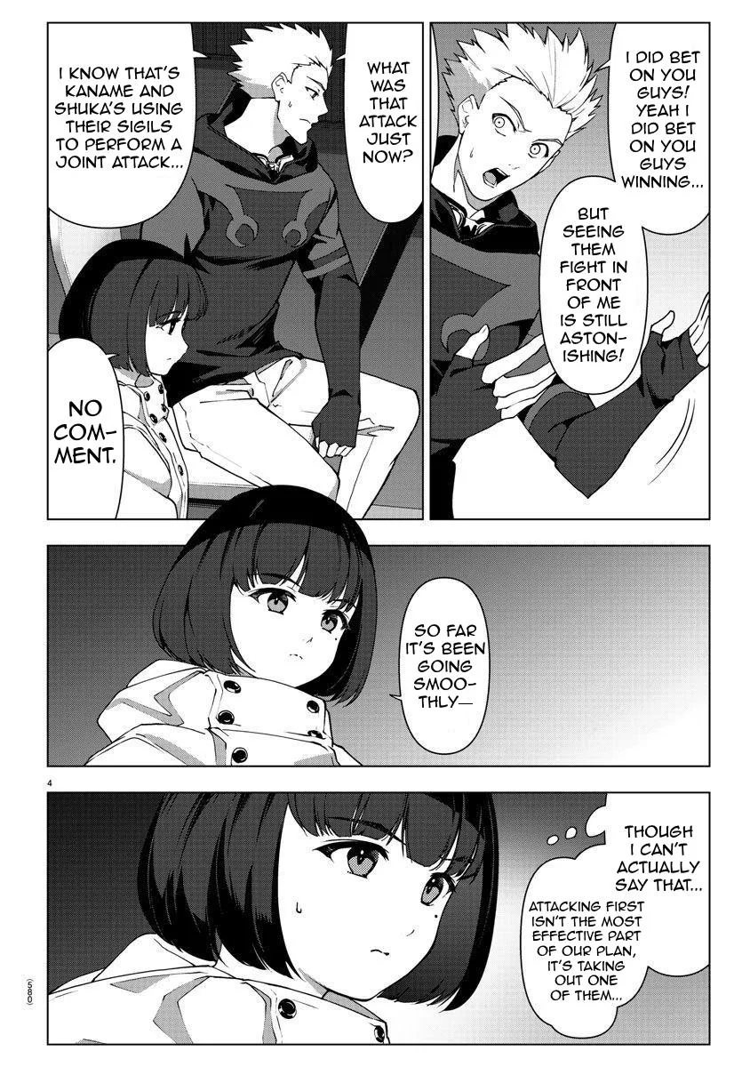 Read Darwins Game en Manga Online