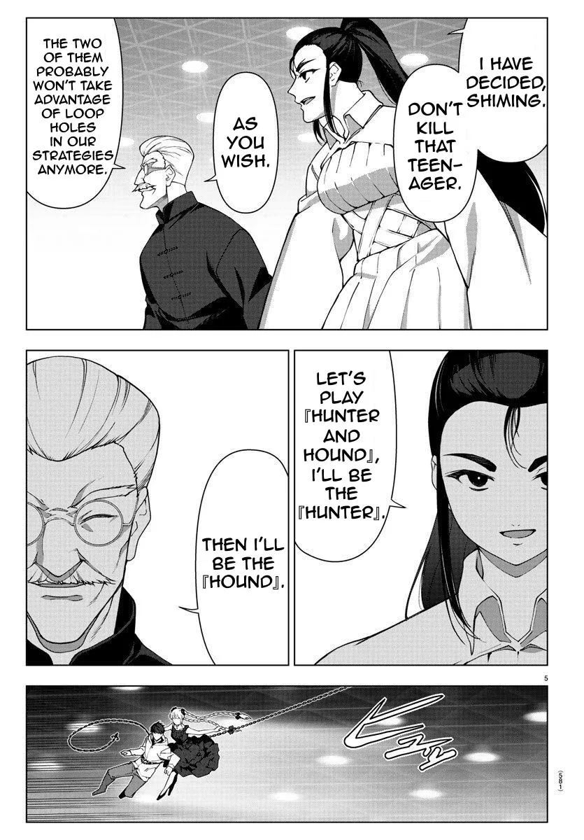 Read Darwins Game en Manga Online