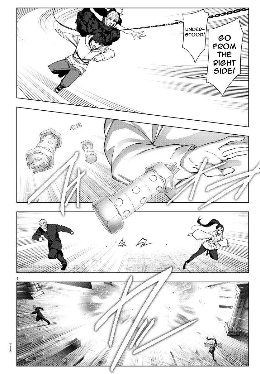 Read Darwins Game en Manga Online
