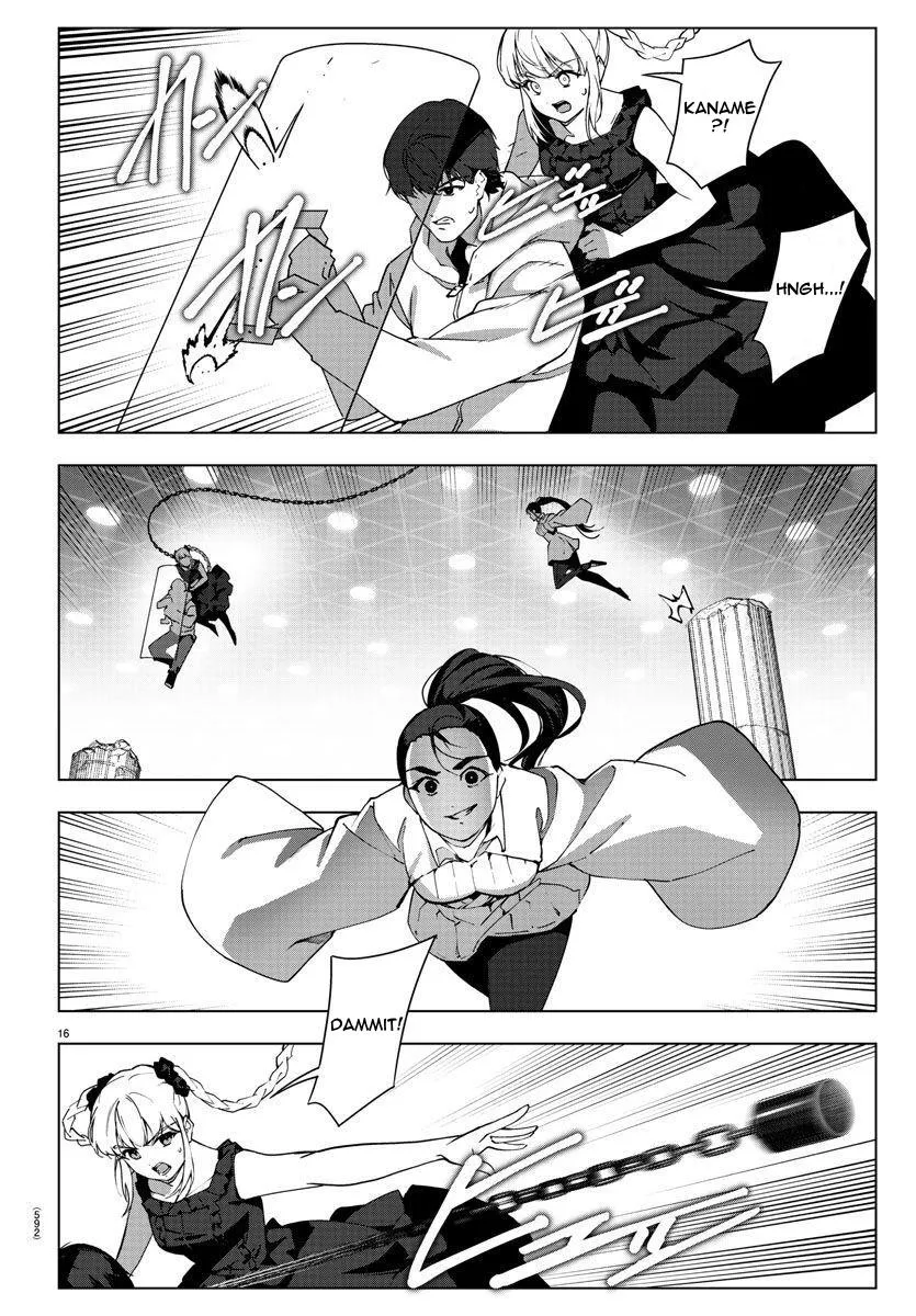 Read Darwins Game en Manga Online