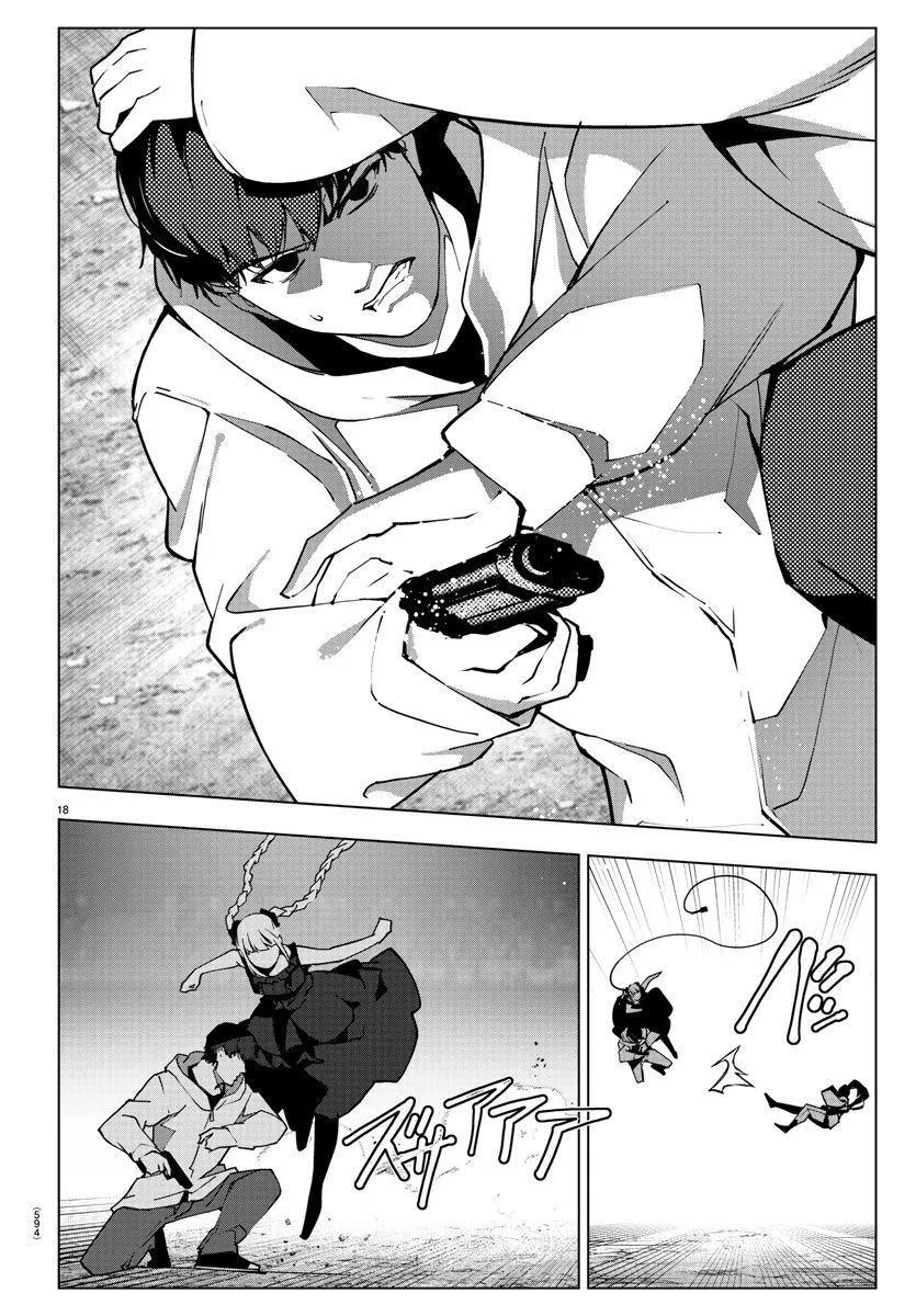 Read Darwins Game en Manga Online