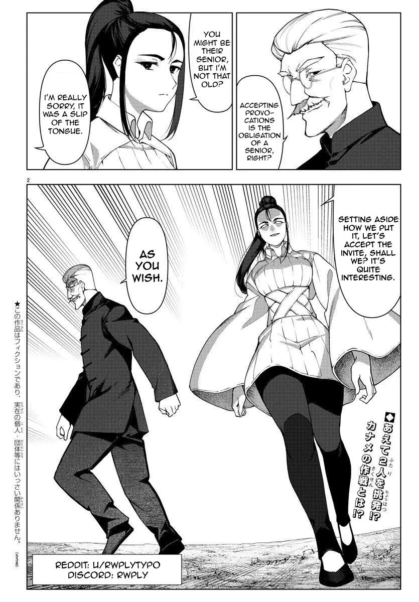 Read Darwins Game en Manga Online