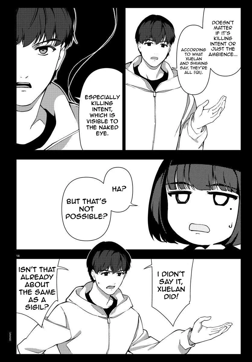 Read Darwins Game en Manga Online