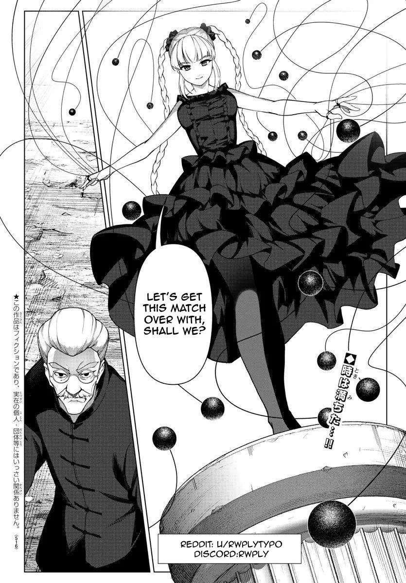 Read Darwins Game en Manga Online