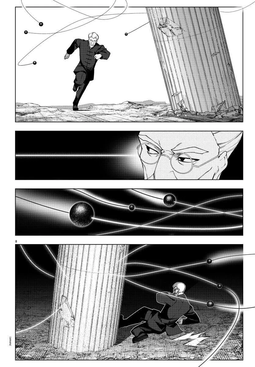 Read Darwins Game en Manga Online