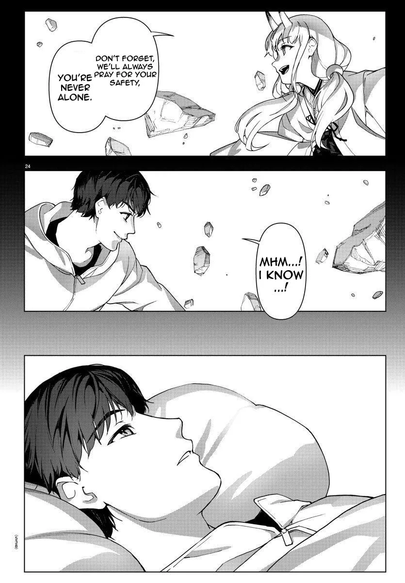Read Darwins Game en Manga Online