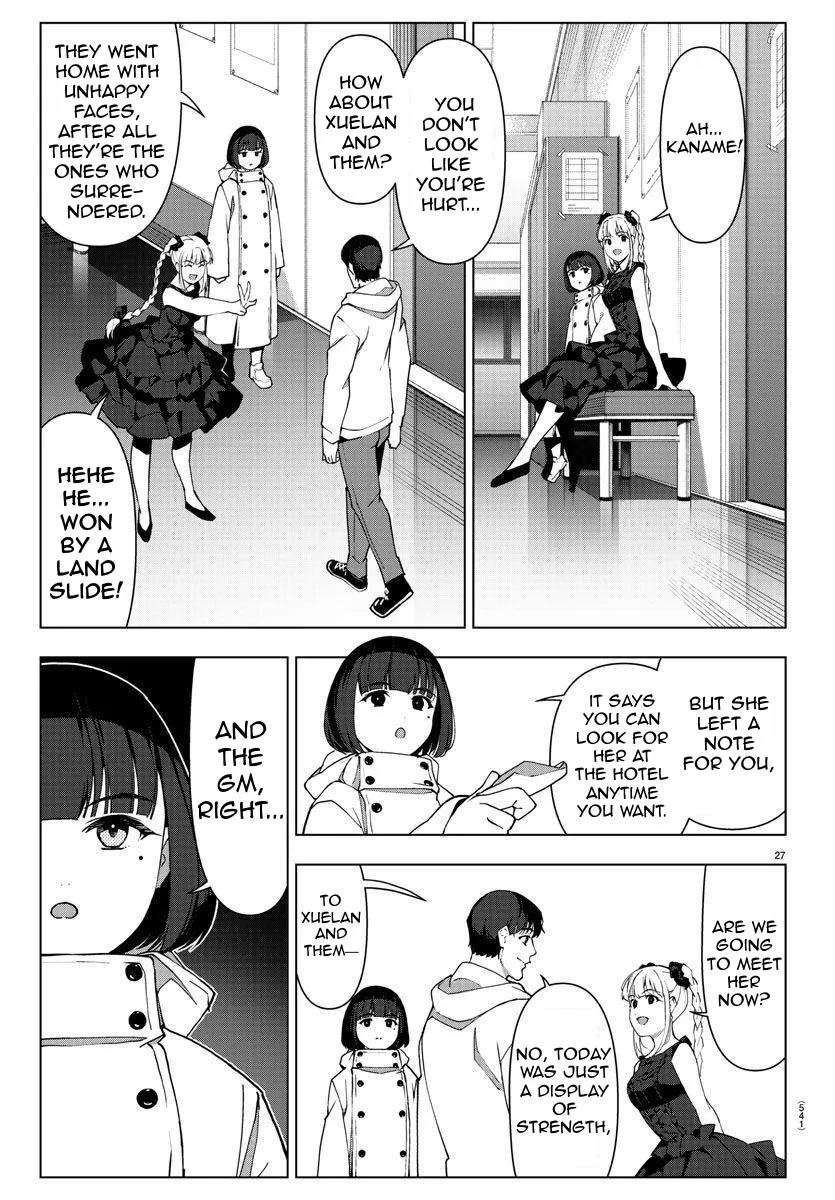 Read Darwins Game en Manga Online