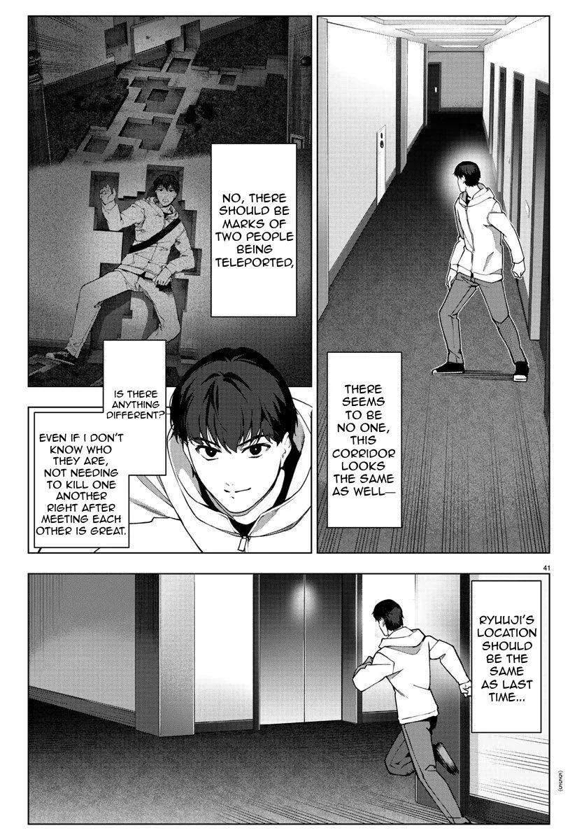Read Darwins Game en Manga Online