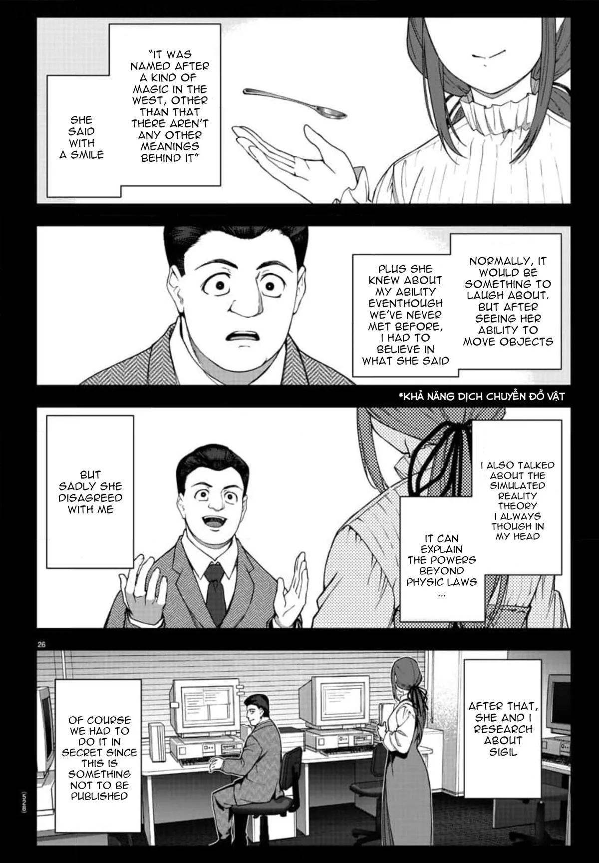 Read Darwins Game en Manga Online