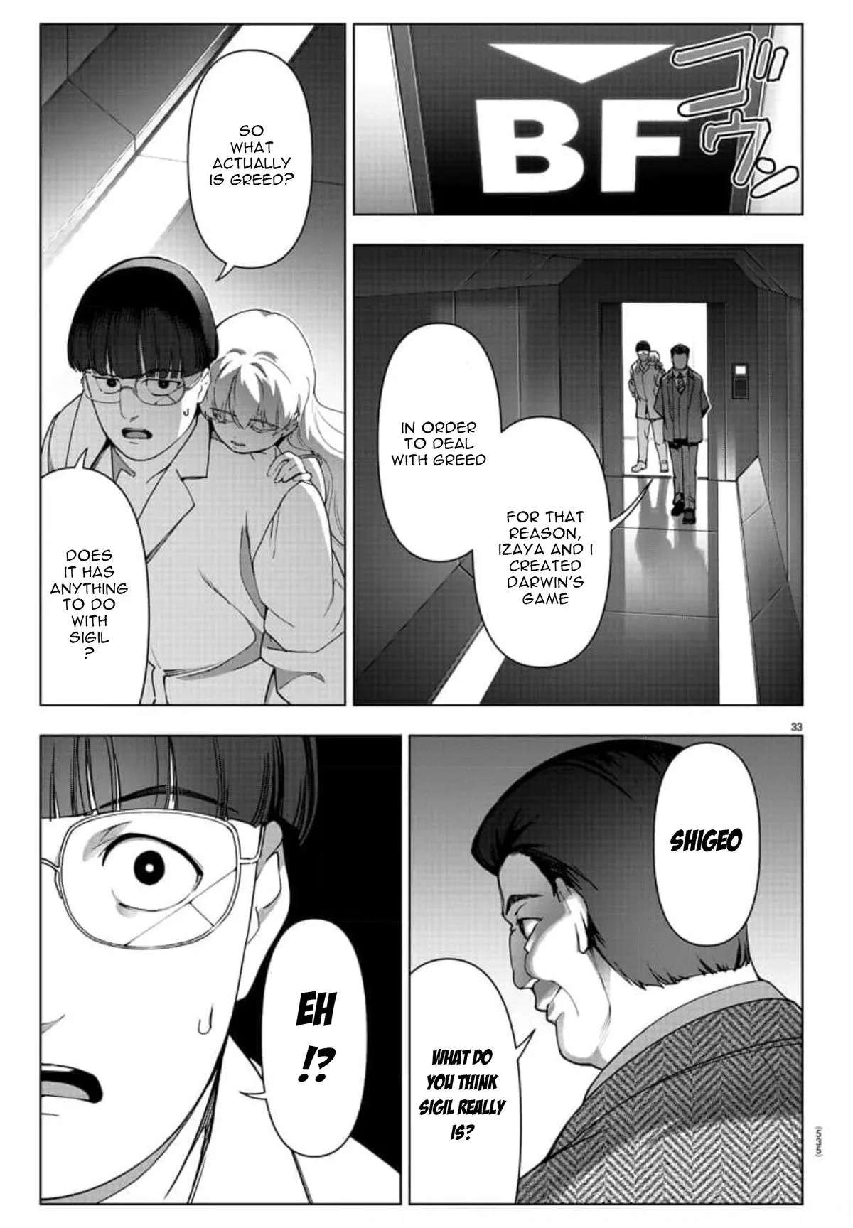 Read Darwins Game en Manga Online