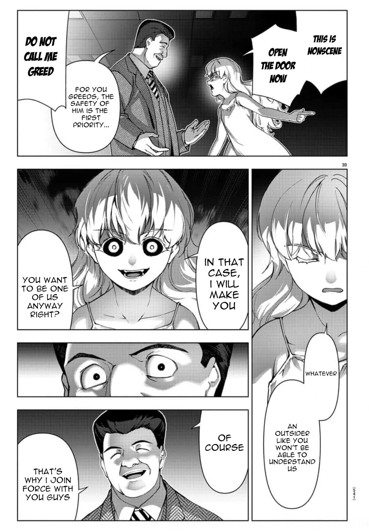 Read Darwins Game en Manga Online