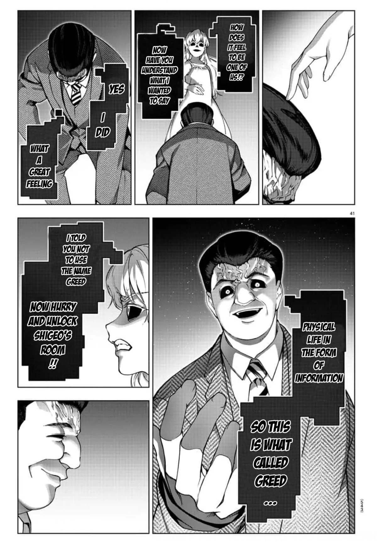 Read Darwins Game en Manga Online