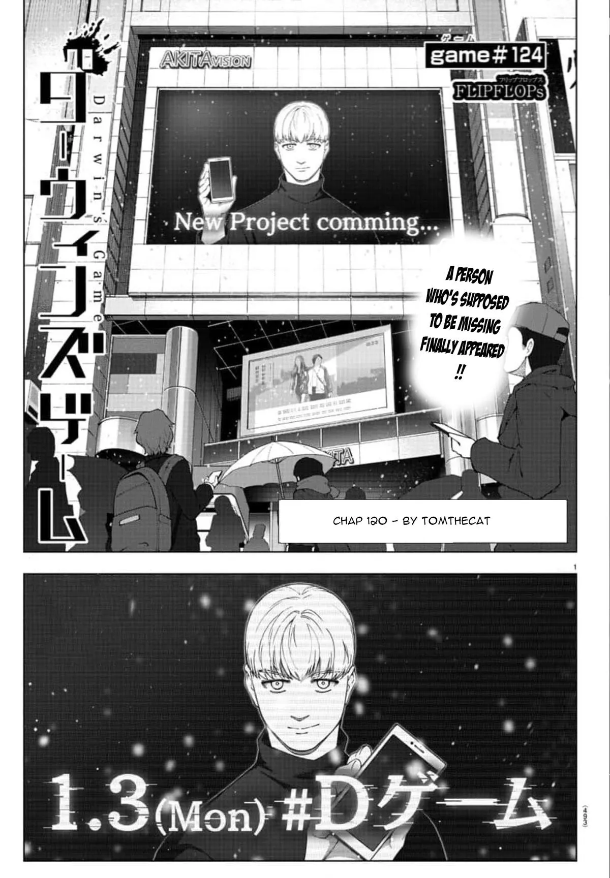 Read Darwins Game en Manga Online