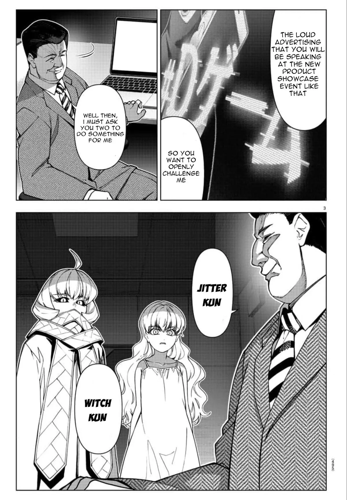 Read Darwins Game en Manga Online