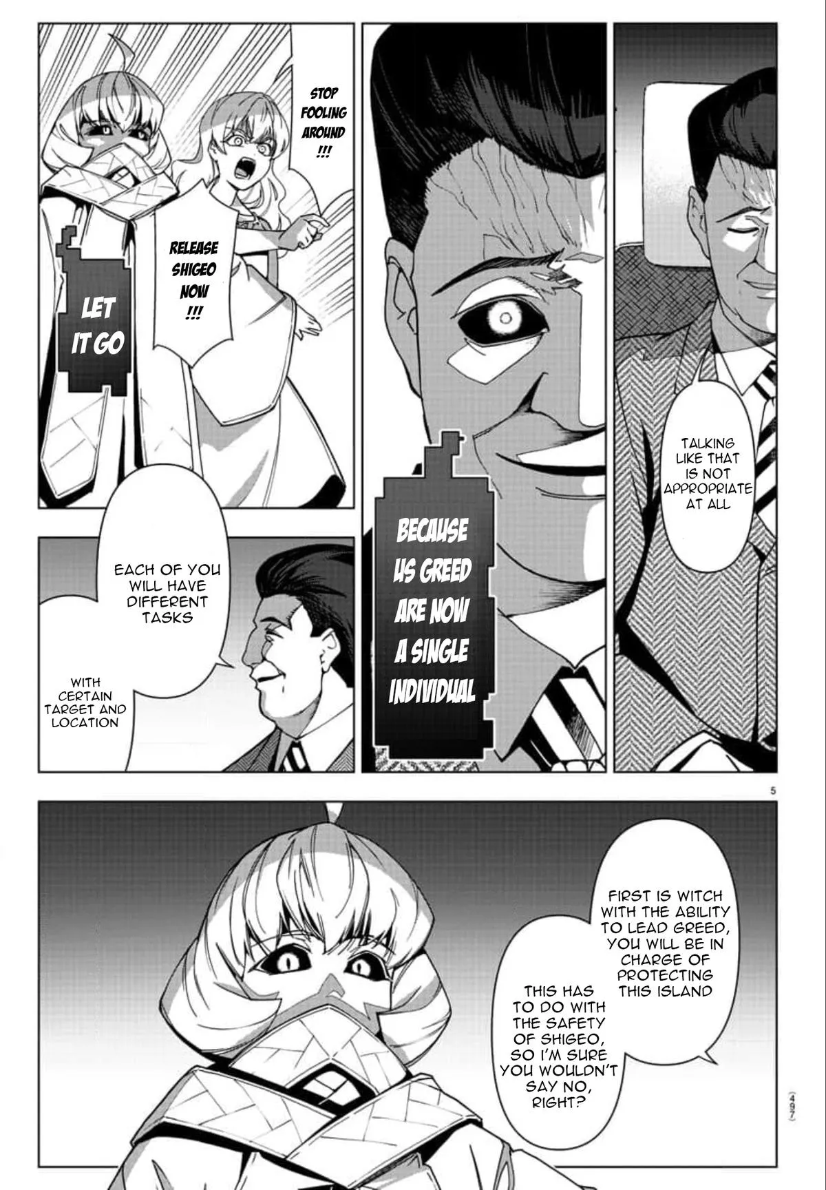 Read Darwins Game en Manga Online