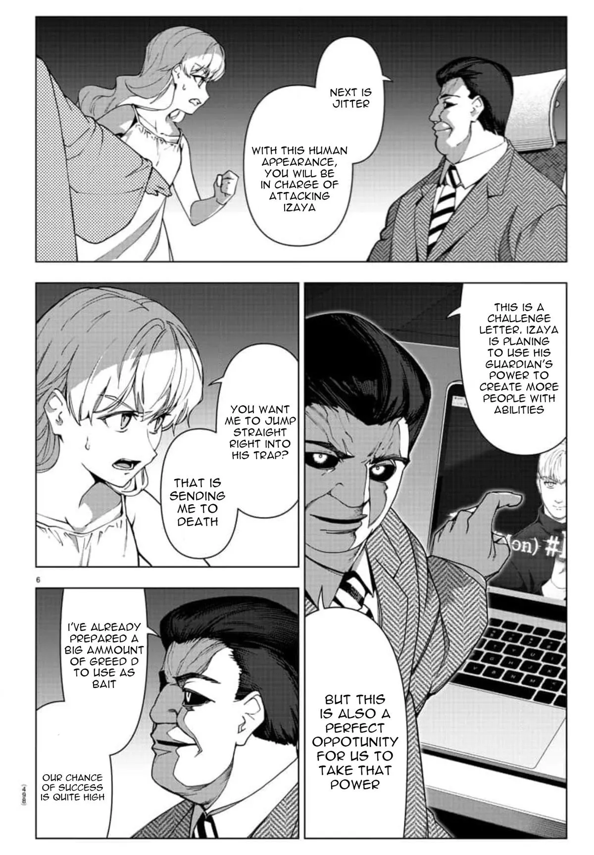 Read Darwins Game en Manga Online