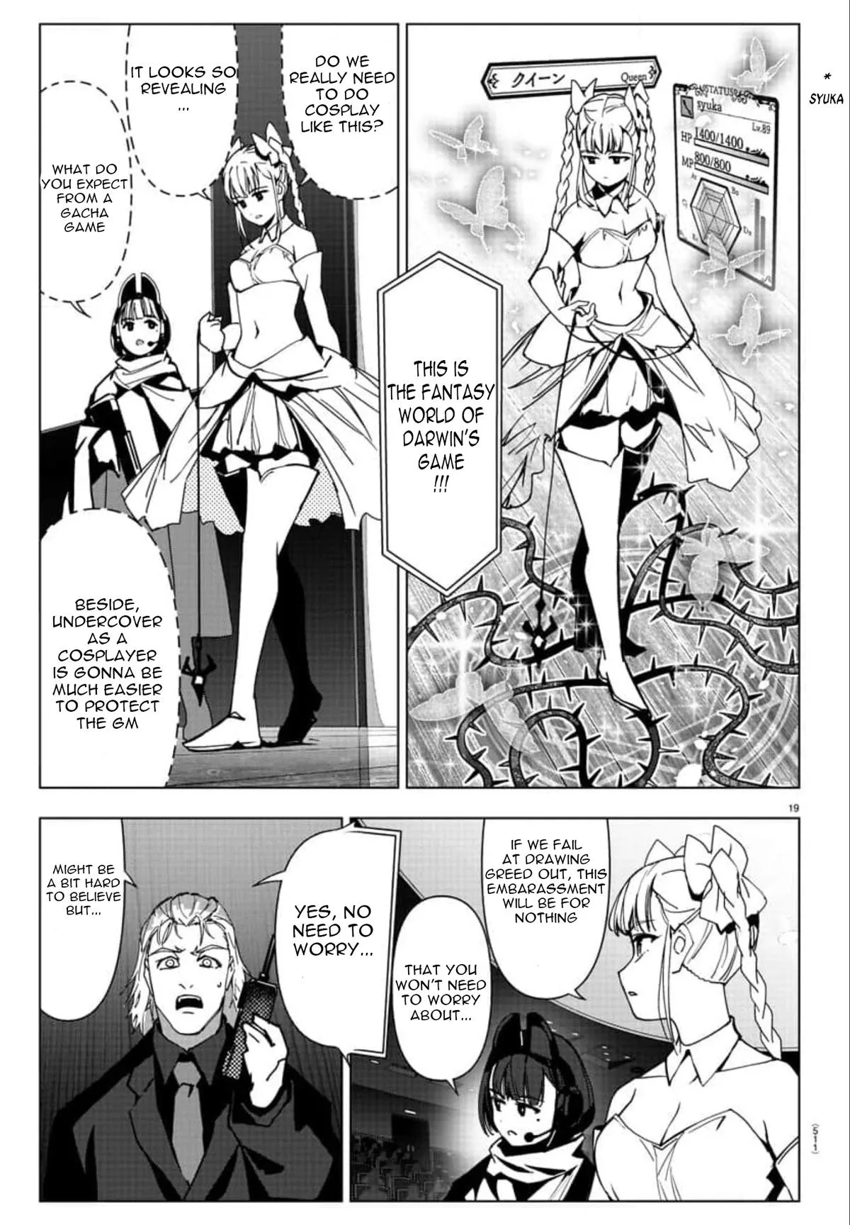 Read Darwins Game en Manga Online
